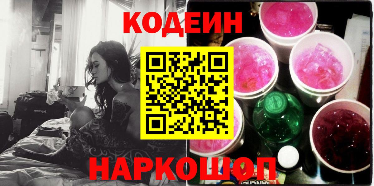 Экстази  ГАШИШ  LSD-25  COCAIN  Долгопрудный  Вход с VPN  Канабис  Где купить наркотики?  Мефедрон кристаллы 