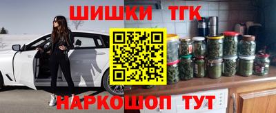 PSILOCYBIN Балаково