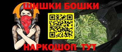 PSILOCYBIN Балаково