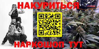 бошки Балахна