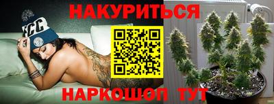 MESCALINE Балашиха