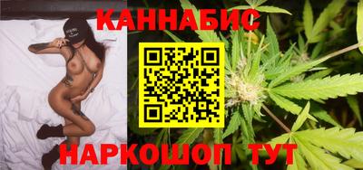 MESCALINE Балашиха