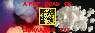 MESCALINE Балашиха