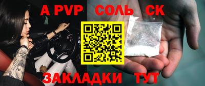 MESCALINE Балашиха