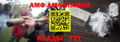 MESCALINE Балашиха