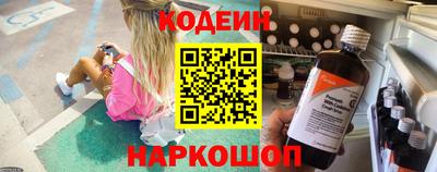 MESCALINE Балашиха