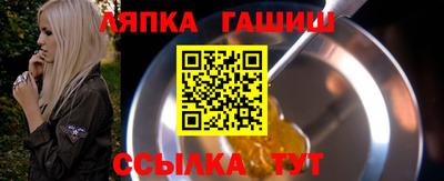 PSILOCYBIN Балаково