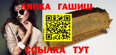 MESCALINE Балашиха