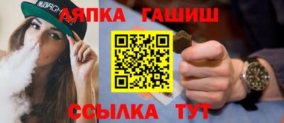 MESCALINE Балашиха