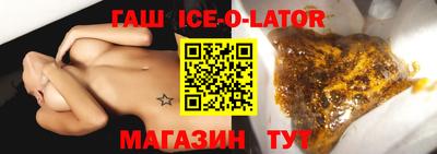 PSILOCYBIN Балаково