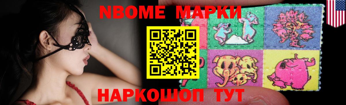Долгопрудный  ЛСД экстази ecstasy  Лсд 25 экстази ecstasy  ЛСД экстази  Вход с VPN 